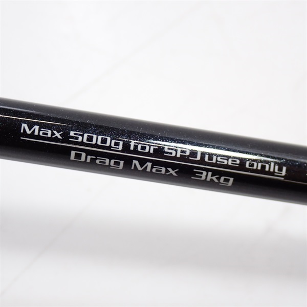 ＳＳＤ　スローピッチジャーク６３５